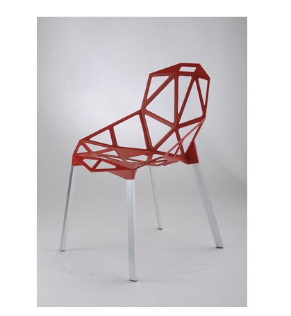 Designer chair - best price in malaysia