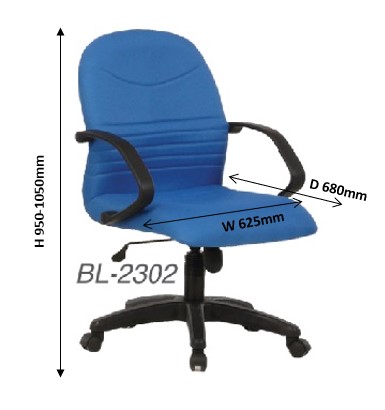 Office Budget Chair Model BL2302 malaysia kuala lumpur shah alam klang valley
