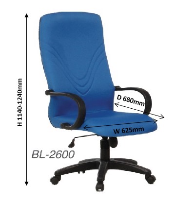 Office Budget Chair Model BL2600 malaysia kuala lumpur shah alam klang valley